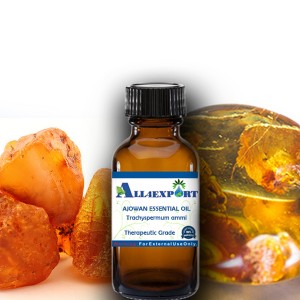 AMBER ESSENTIAL OIL