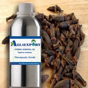 CYPRIOL ESSENTIAL OIL