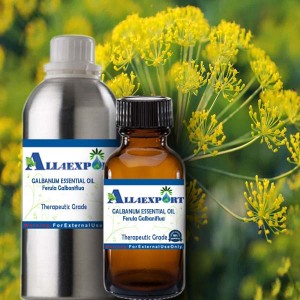 GALBANUM ESSENTIAL OIL