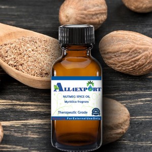 NUTMEG SPICE OIL
